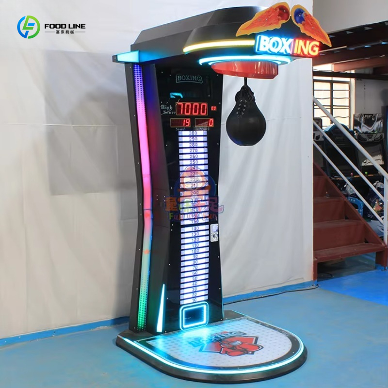 Arcade Machine Profit - جهاز ملاكمة إلكتروني مخصص للألعاب الترفيهية،