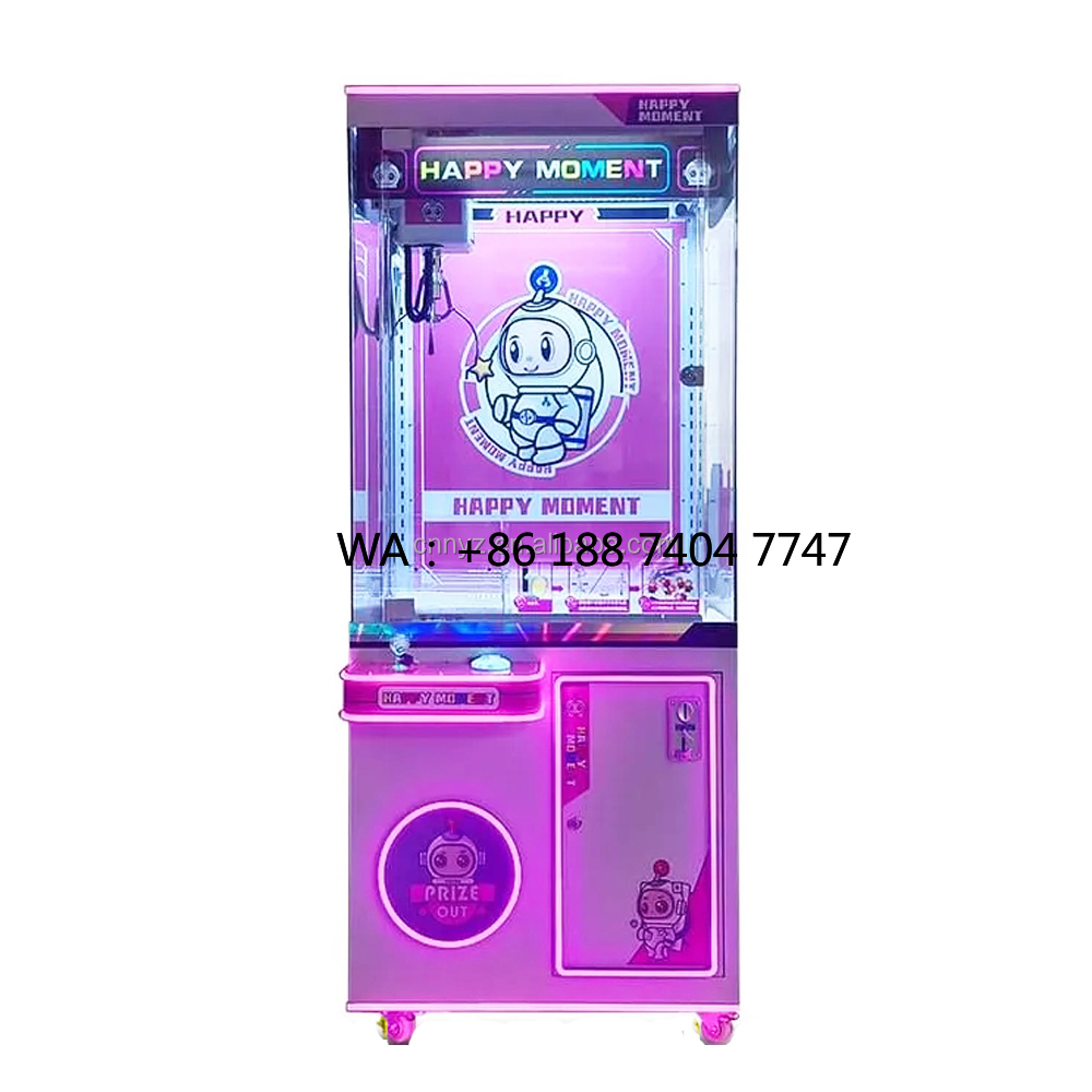 Vending Game - آلة بيع ألعاب أركيد تجارية بمخالب