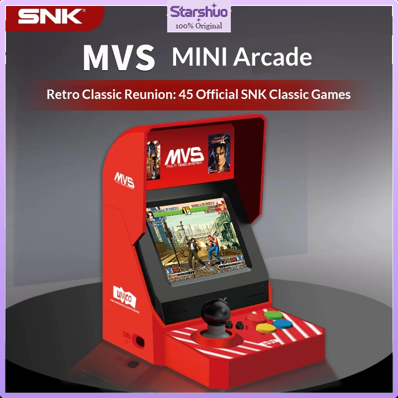 Arcade Game Cabinet - وحدة تحكم ألعاب أركيد صغيرة UNICO
