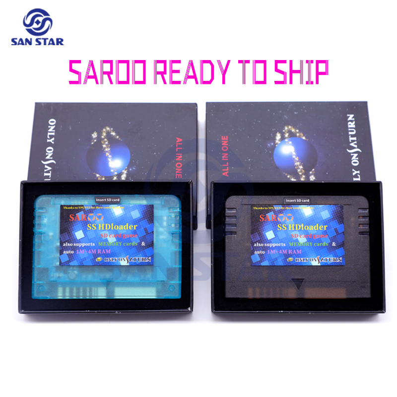 Arcade Game Cabinet - قارئ ألعاب سريع برمجياً 0.8 SAROO