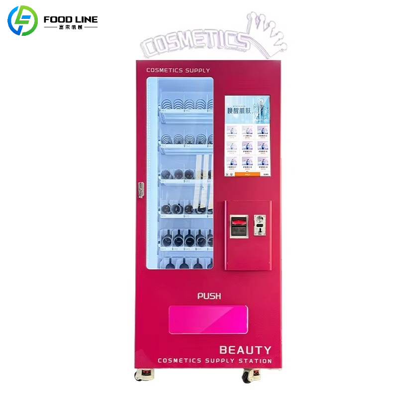 Vending Machine Qr Code - آلة بيع مستحضرات التجميل والتكنولوجيا المخصصة