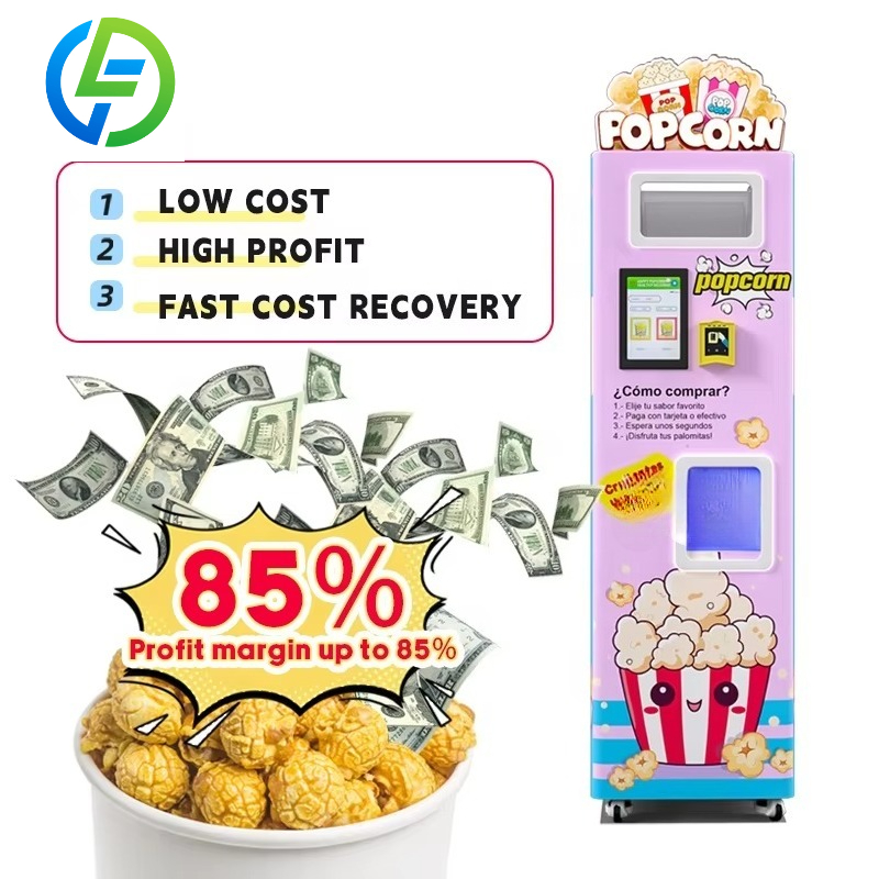 Popcorn Vending Machine - آلة صنع الفشار الذكية المخصصة للمصانع