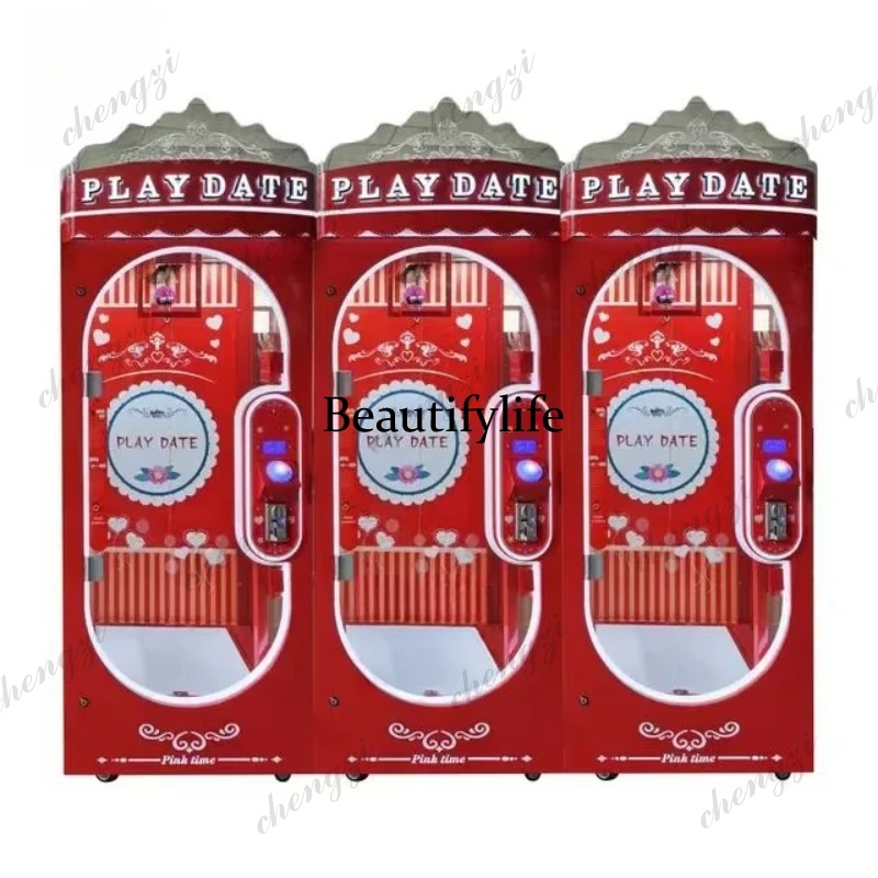 A81 آلة ألعاب أركيد مهارية تعم - مراجعة Arcade Game Vending Machine وسعره