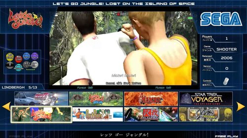 تايتو نوع X3/4 ممر متعدد الكل  - مراجعة Gun Shooting Arcade وسعره