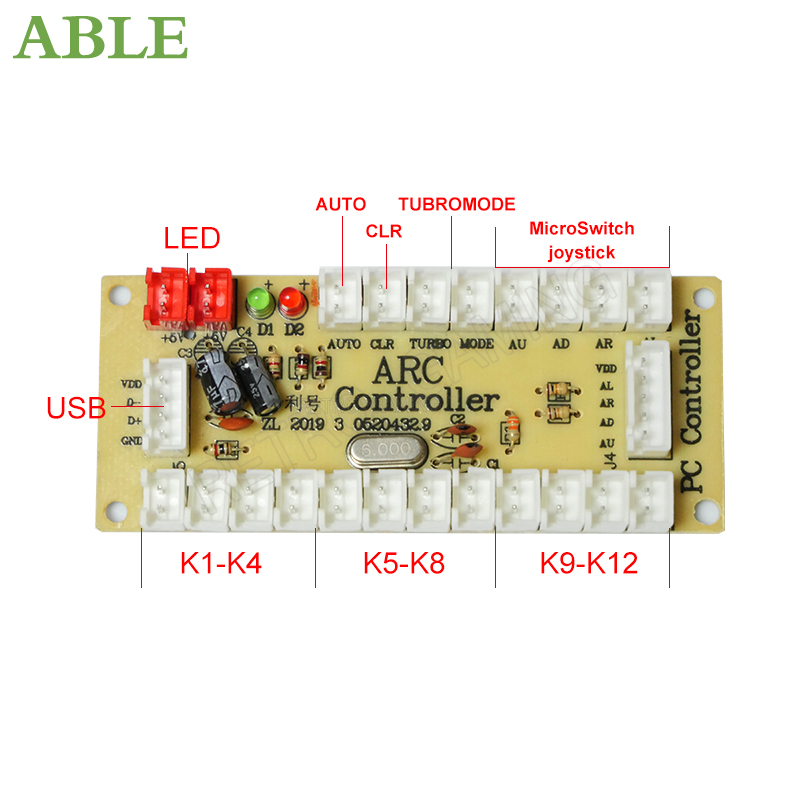 ماندو ممر زر الضغط مجموعة عصا  - مراجعة Arcade Ticket Machine وسعره