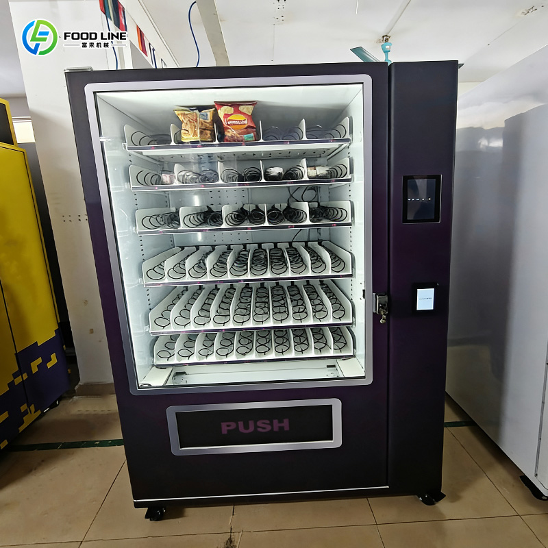 آلة بيع الوجبات الخفيفة بشاشة  - مراجعة Vending Machine Qr Code وسعره