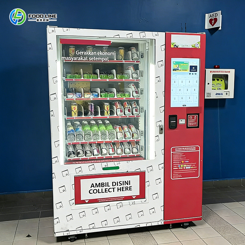 آلة بيع الوجبات الخفيفة بشاشة  - مراجعة Vending Machine Qr Code وسعره