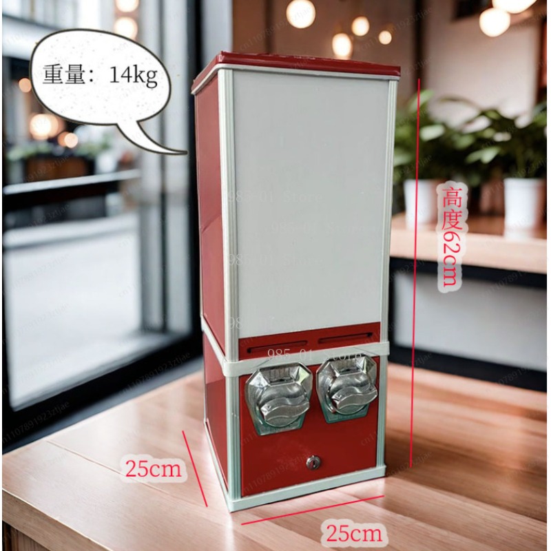 آلة بيع الملصقات الصغيرة التفا - مراجعة Vending Game وسعره