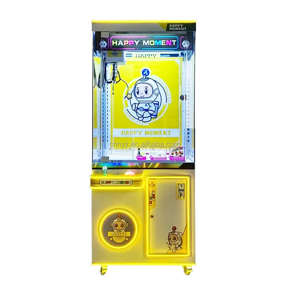 آلة بيع ألعاب أركيد تجارية بمخ - مراجعة Vending Game وسعره
