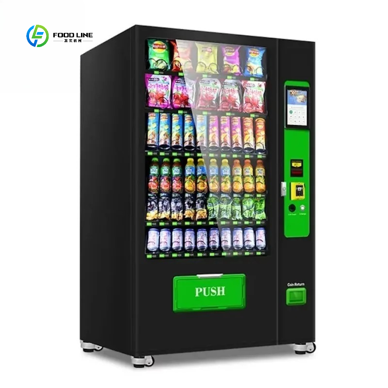 آلة بيع صغيرة جديدة 2026 مخصصة - مراجعة Vending Machine Qr Code وسعره