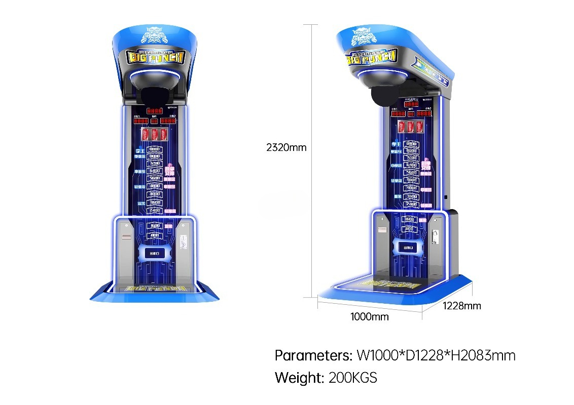 آلة ملاكمة إلكترونية ترفيهية ت - مراجعة Arcade Game Vending Machine وسعره