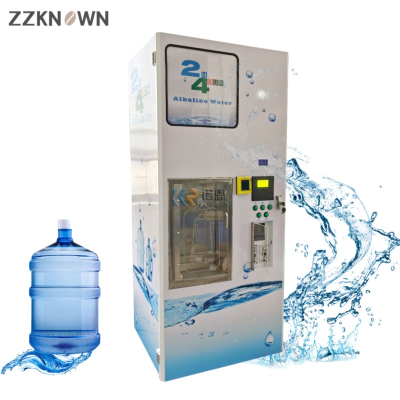 ماكينة بيع الثلج والماء قابلة  - مراجعة Vending Machine Qr Code وسعره