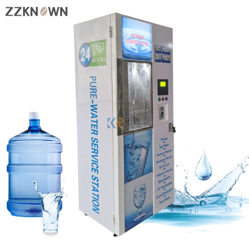 ماكينة بيع الثلج والماء قابلة  - مراجعة Vending Machine Qr Code وسعره
