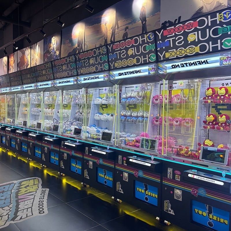 آلة مخلب ألعاب الأطفال المربحة - مراجعة Arcade Machine Profit وسعره