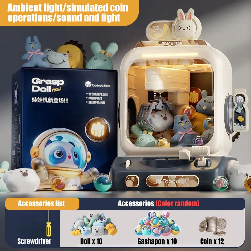 آلة ألعاب المخلب الإلكترونية،  - مراجعة Arcade Game Vending Machine وسعره