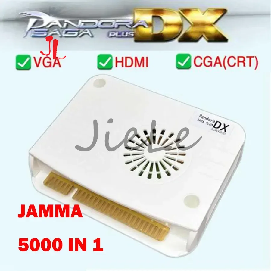 باندورا ساغا صندوق CX 2800 DX  - مراجعة Gun Shooting Arcade وسعره