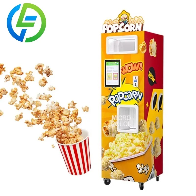 ماكينة بيع الفشار الأوتوماتيكي - مراجعة Popcorn Vending Machine وسعره