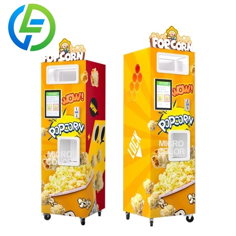 ماكينة بيع الفشار الأوتوماتيكي - مراجعة Popcorn Vending Machine وسعره