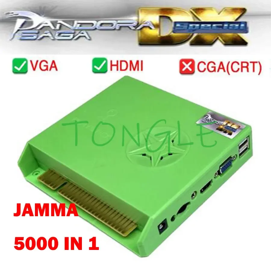 صندوق ألعاب باندورا ساجا DX سب - مراجعة Gun Shooting Arcade وسعره