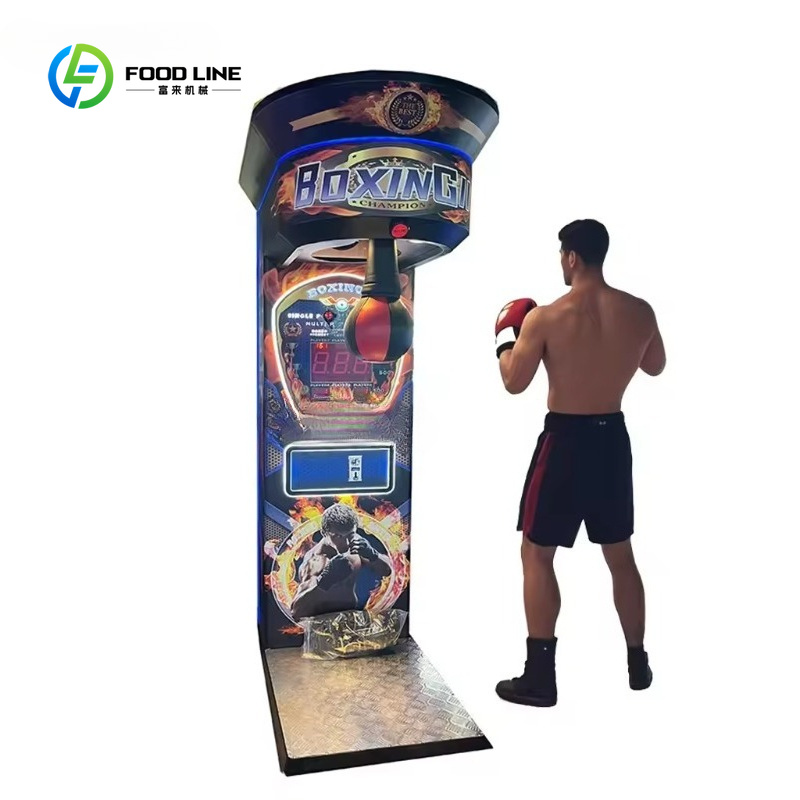 آلة ألعاب الملاكمة الداخلية ال - مراجعة Arcade Machine Profit وسعره